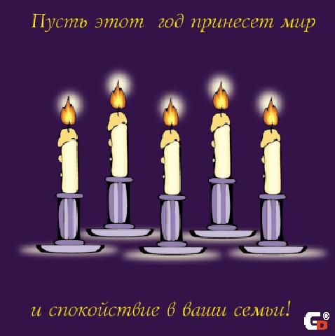 С Днем водителя 93 С Днем водителя 17
